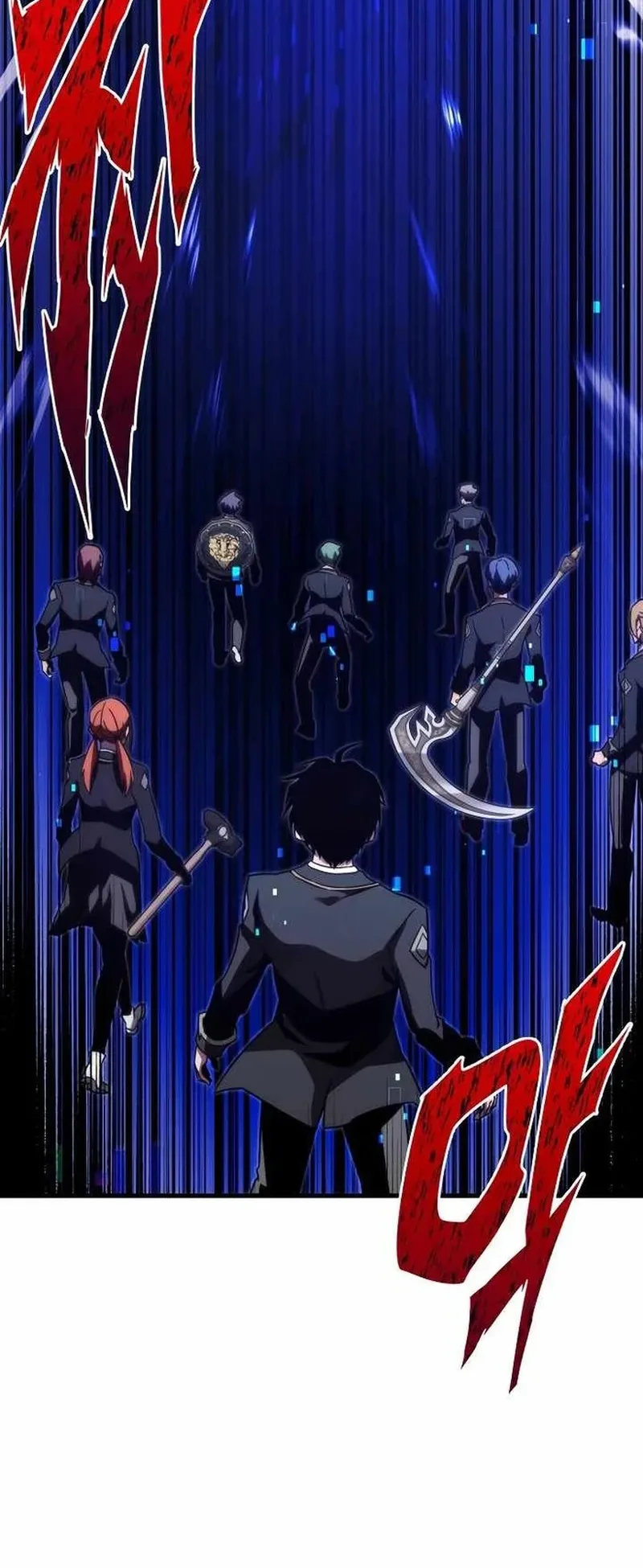 I Took Over the Academy With a Single Sashimi Knife الفصل 2 صفحة 28