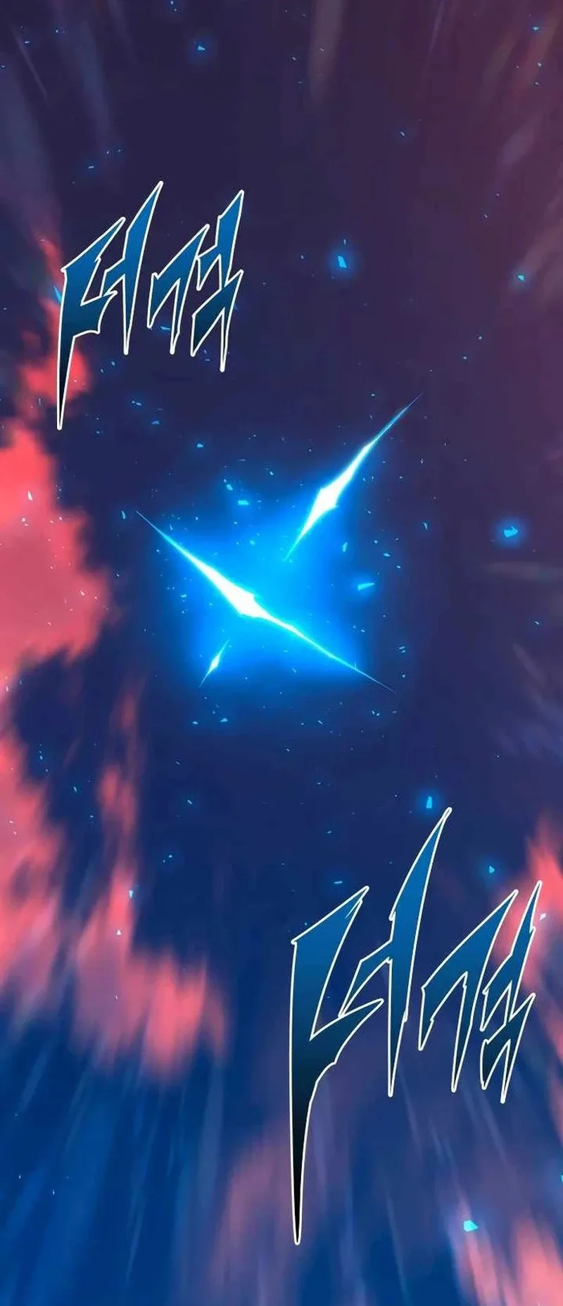 I Took Over the Academy With a Single Sashimi Knife الفصل 2 صفحة 48