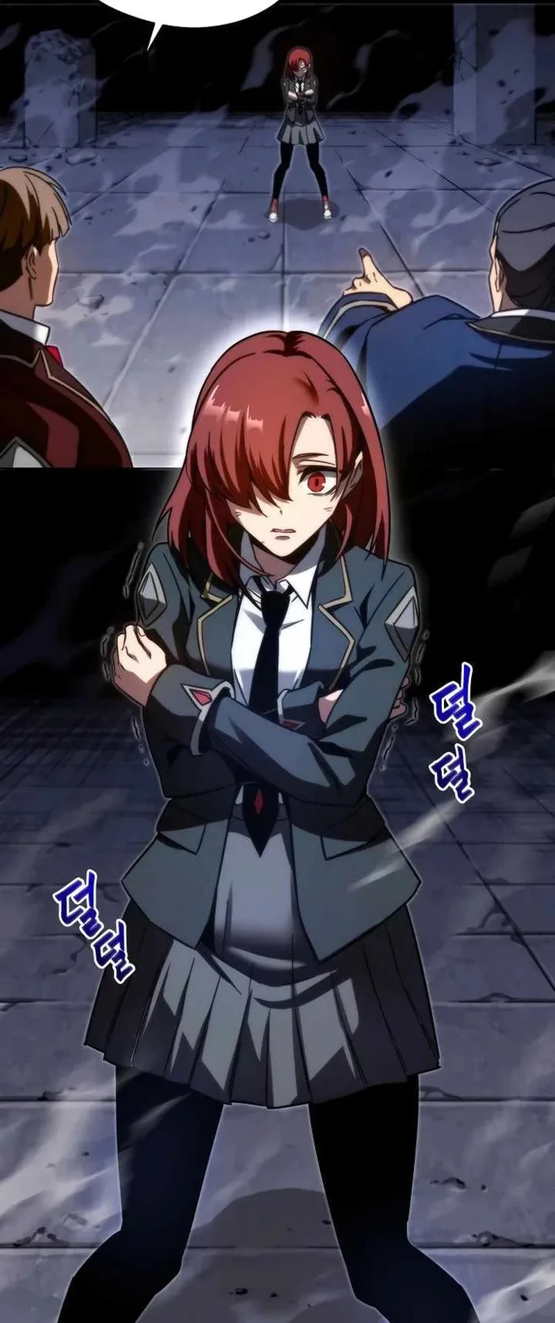 I Took Over the Academy With a Single Sashimi Knife الفصل 2 صفحة 82