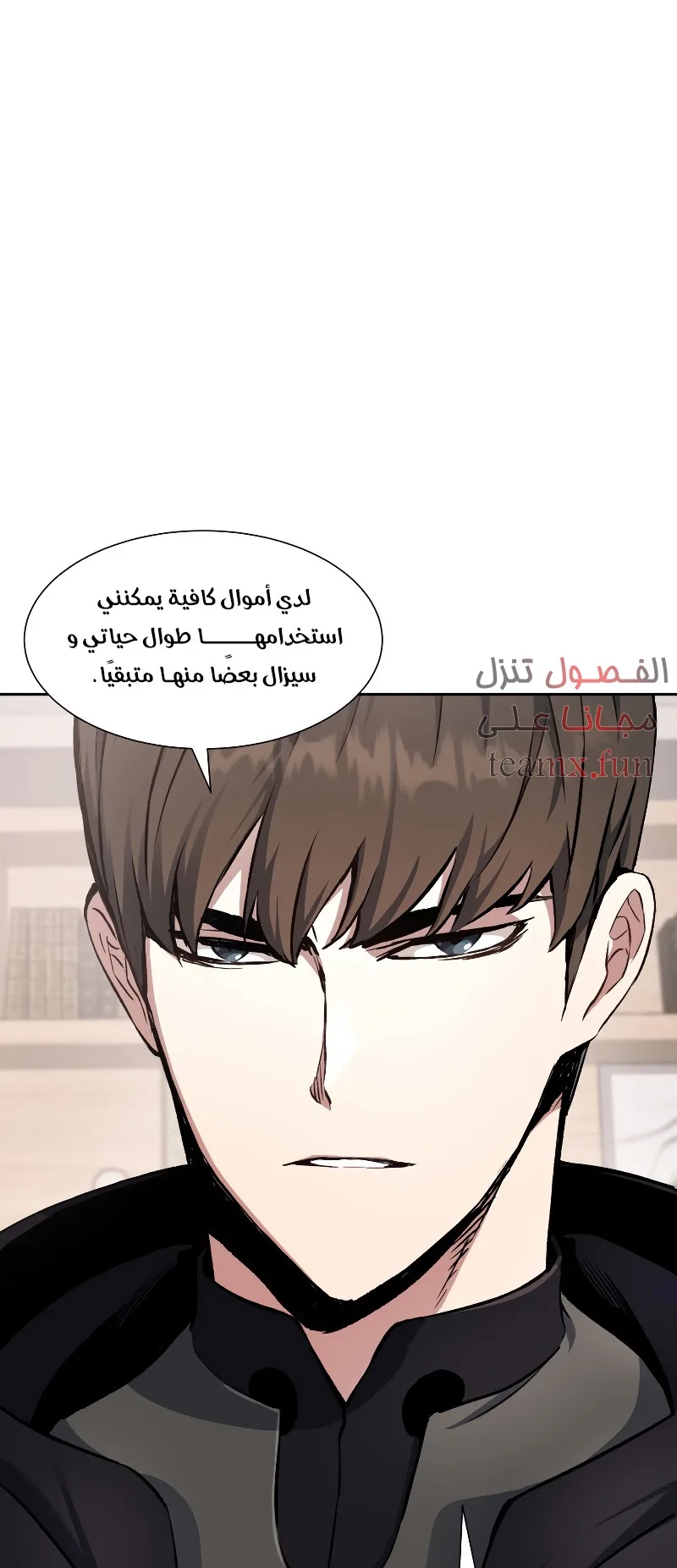 صفحة 29