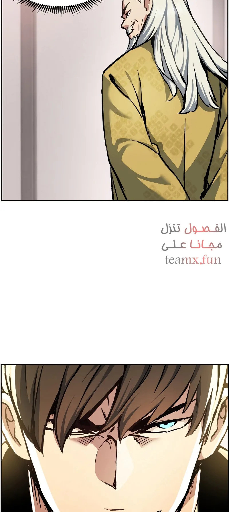صفحة 45