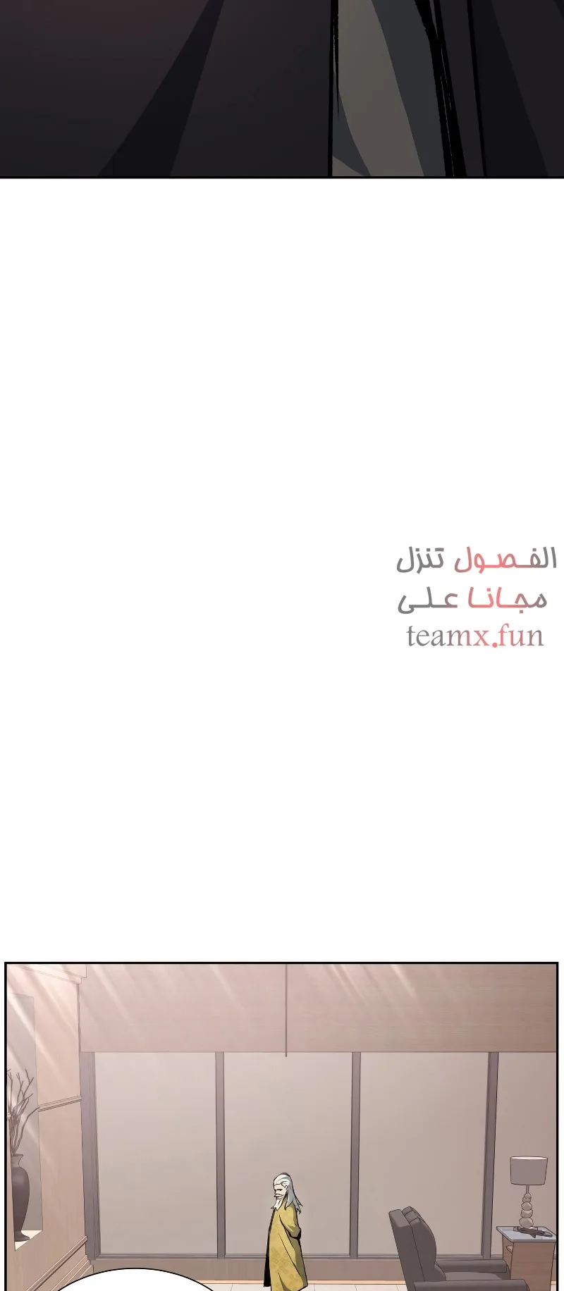 صفحة 53