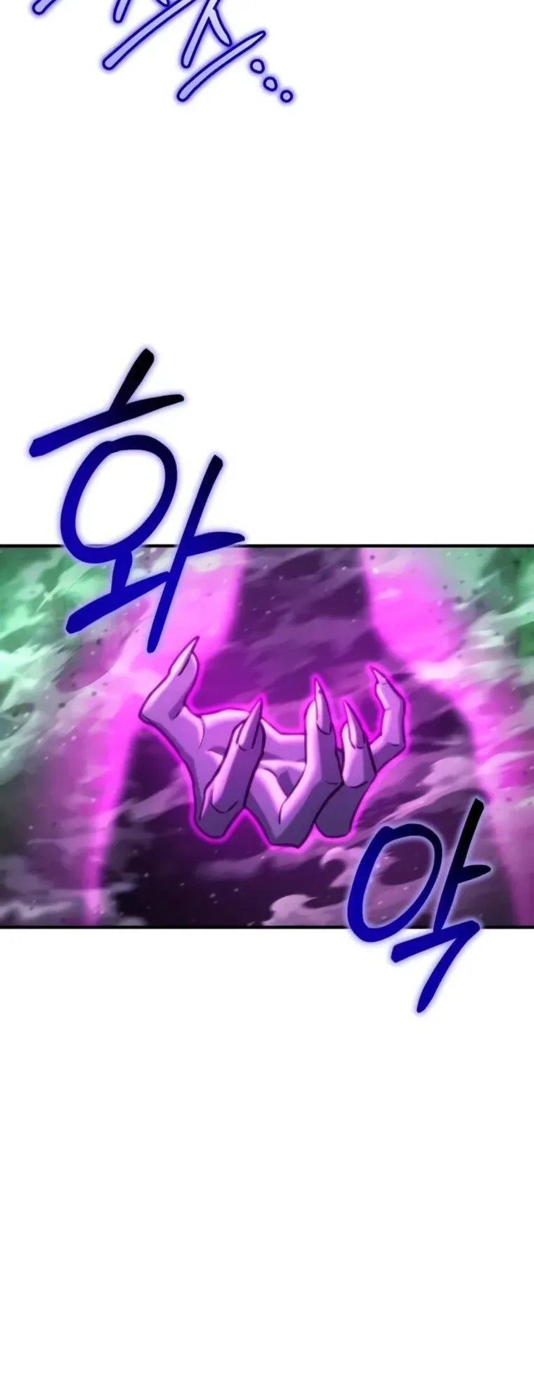 صفحة 8