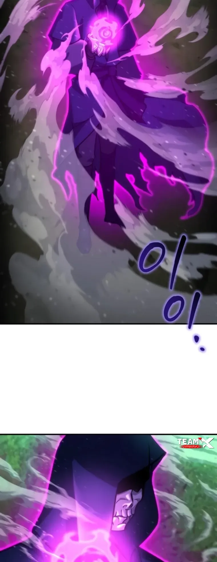 صفحة 10