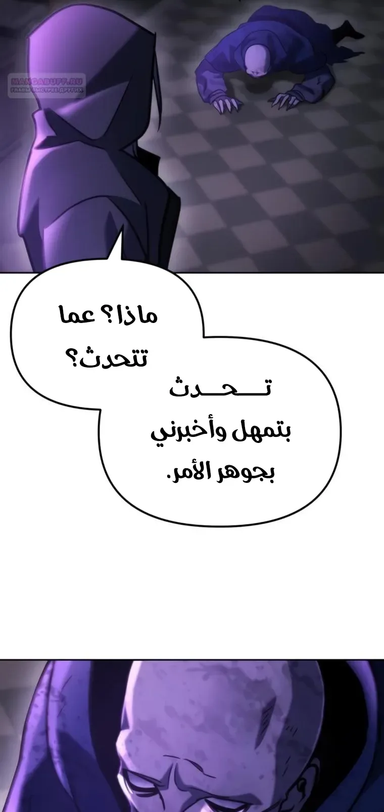 صفحة 78