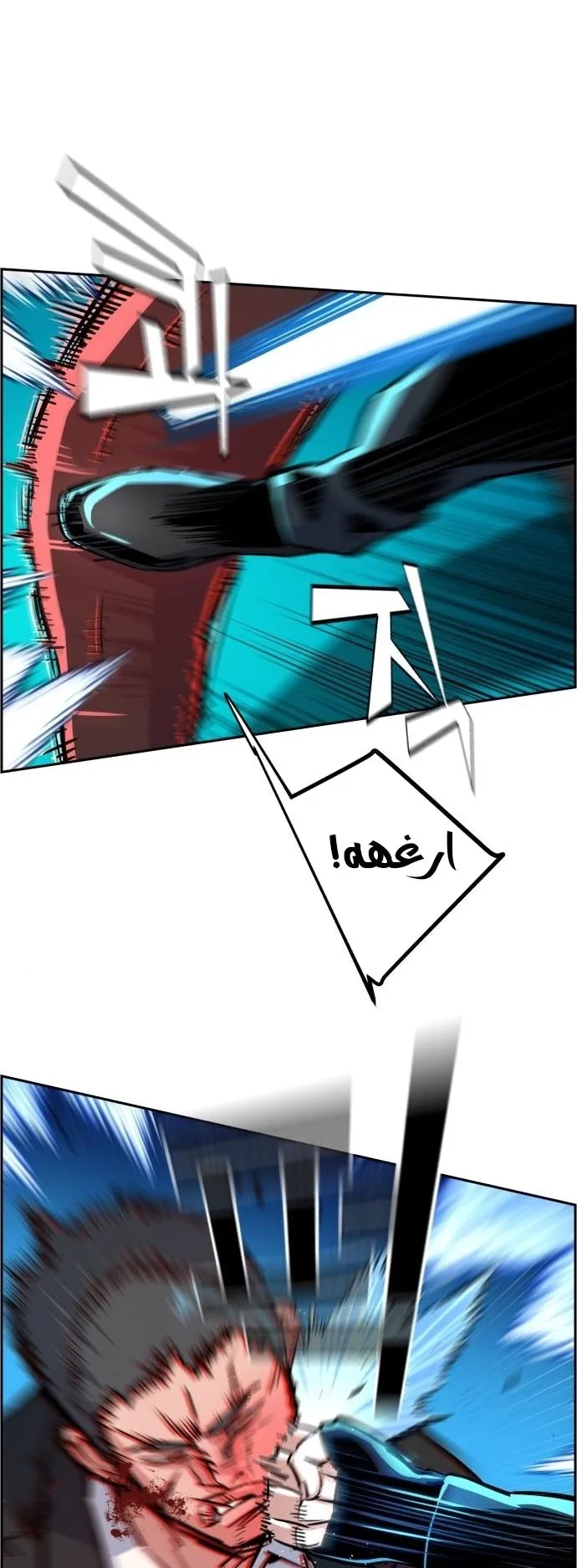 صفحة 11