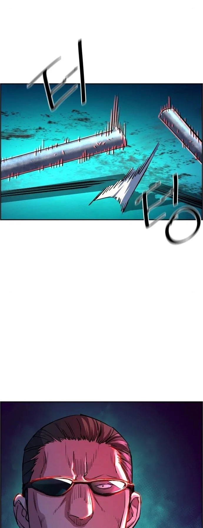 صفحة 17