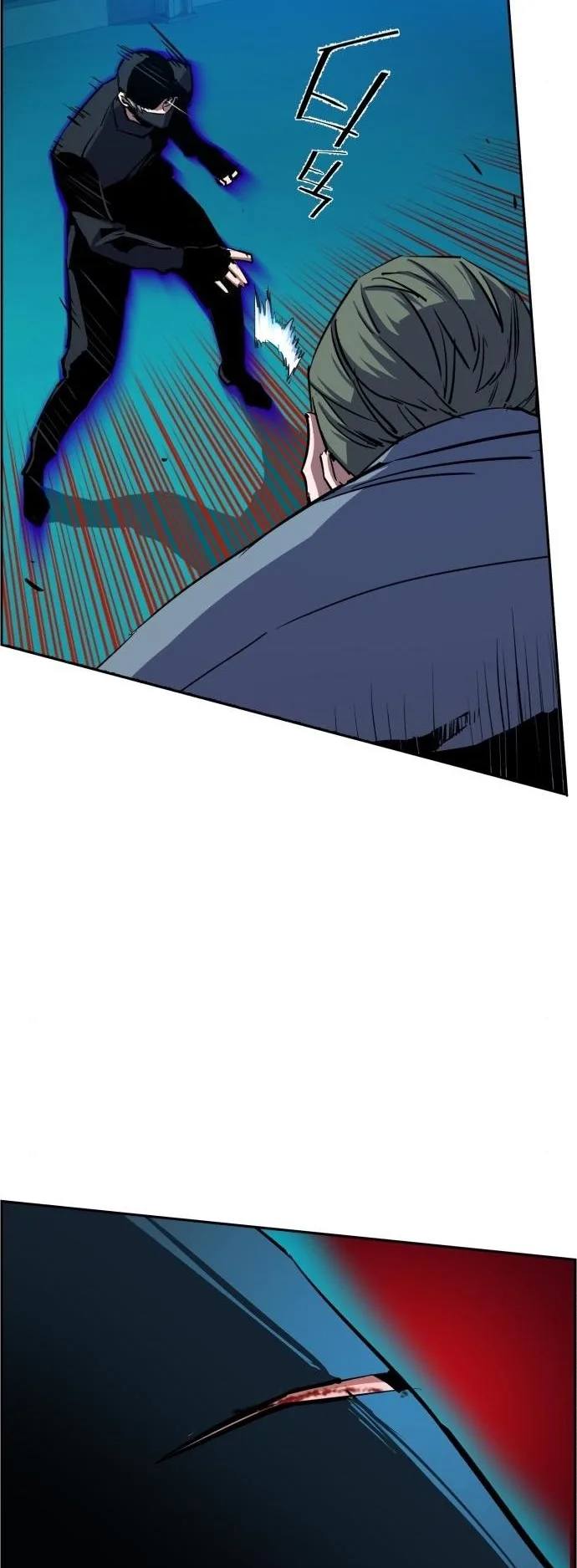 صفحة 29