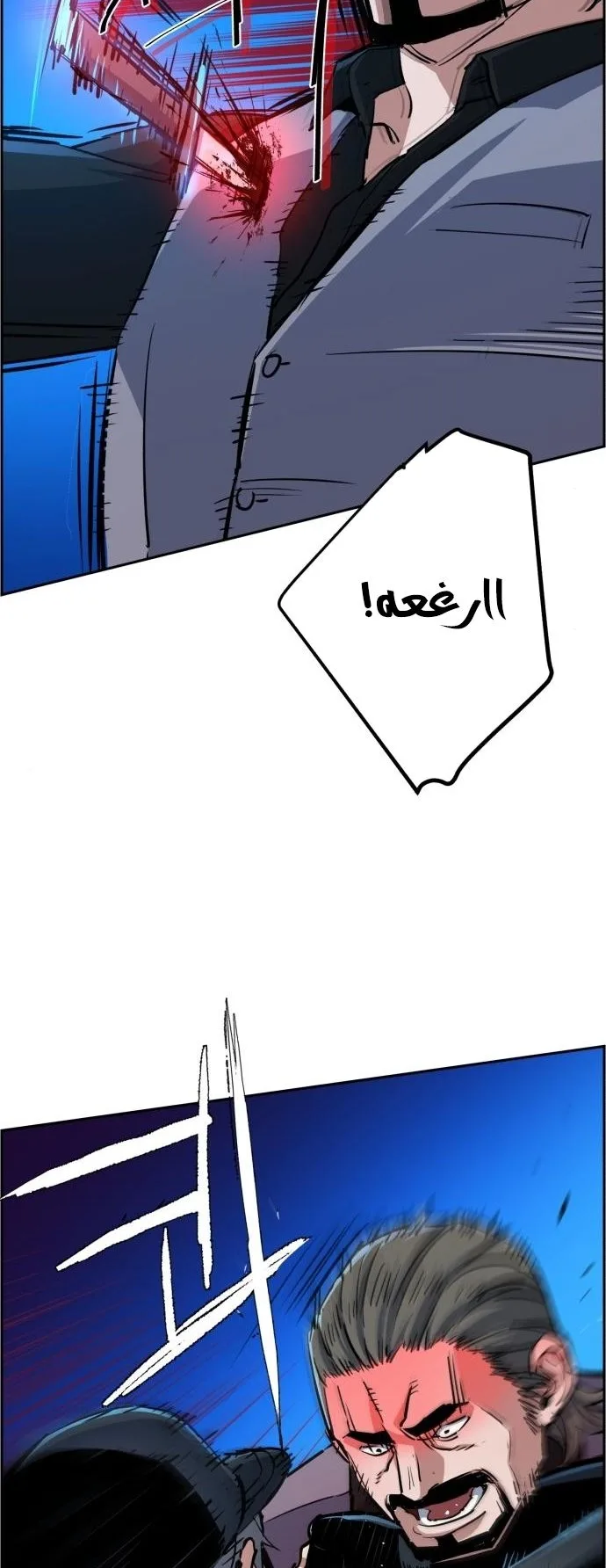 صفحة 67