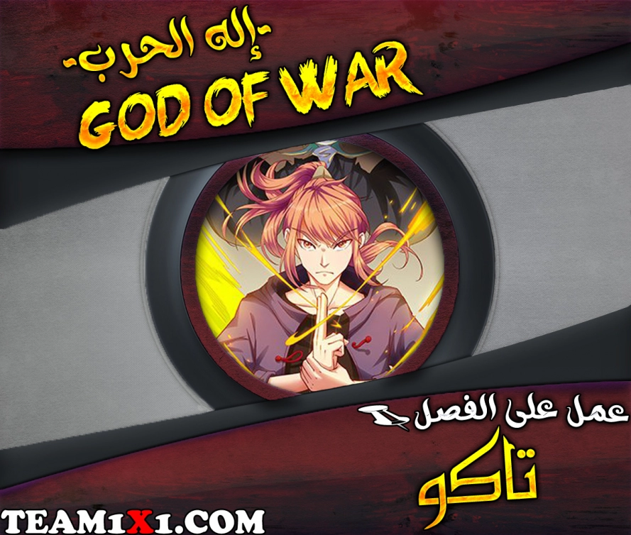 صفحة 1