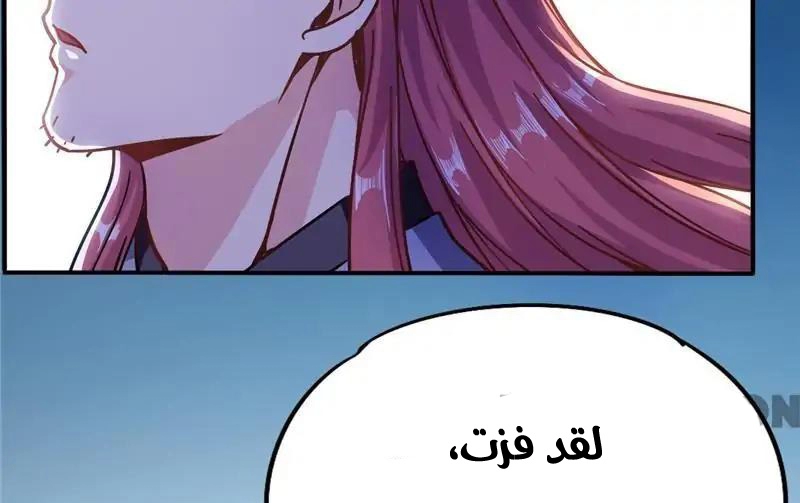 صفحة 22