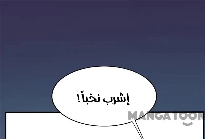 صفحة 26