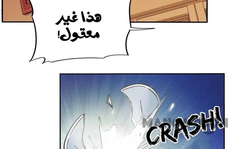 صفحة 35