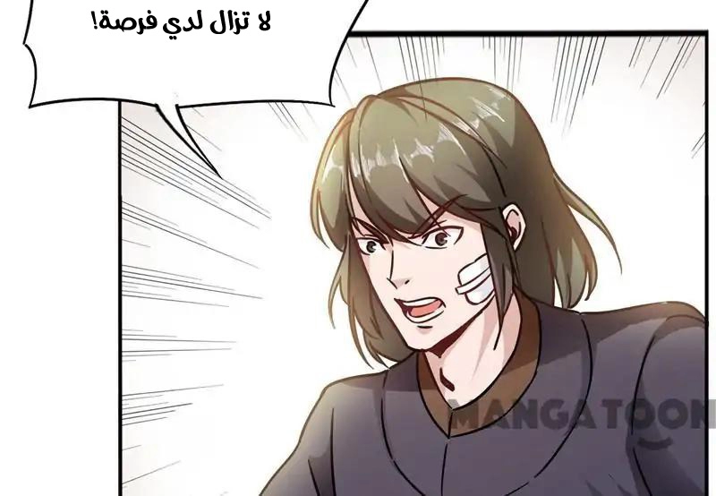 صفحة 46