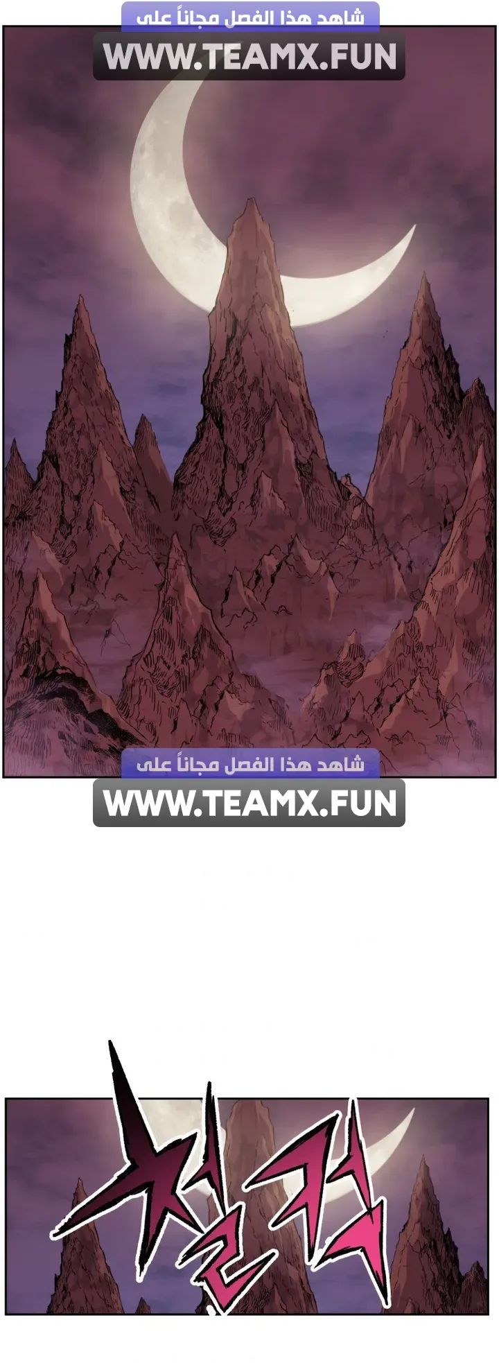 صفحة 19