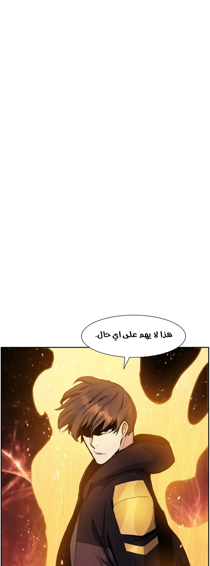 صفحة 35
