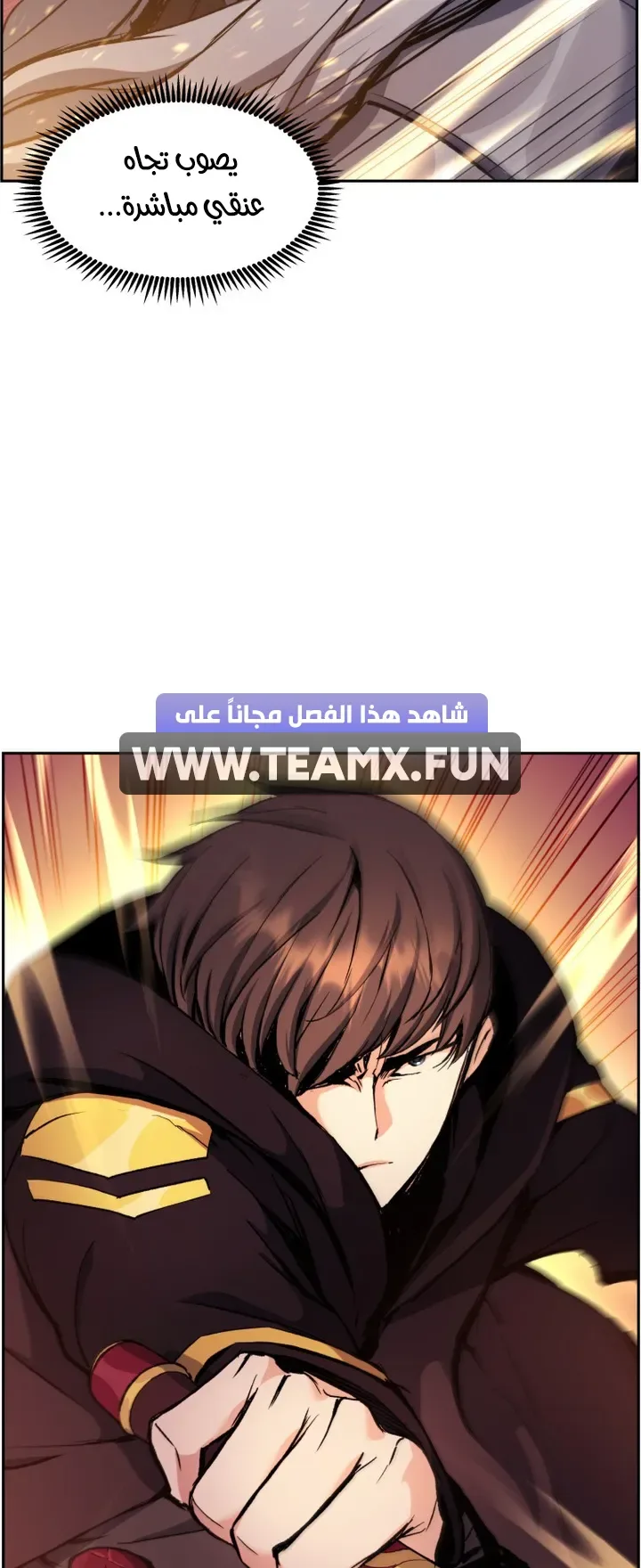 صفحة 44