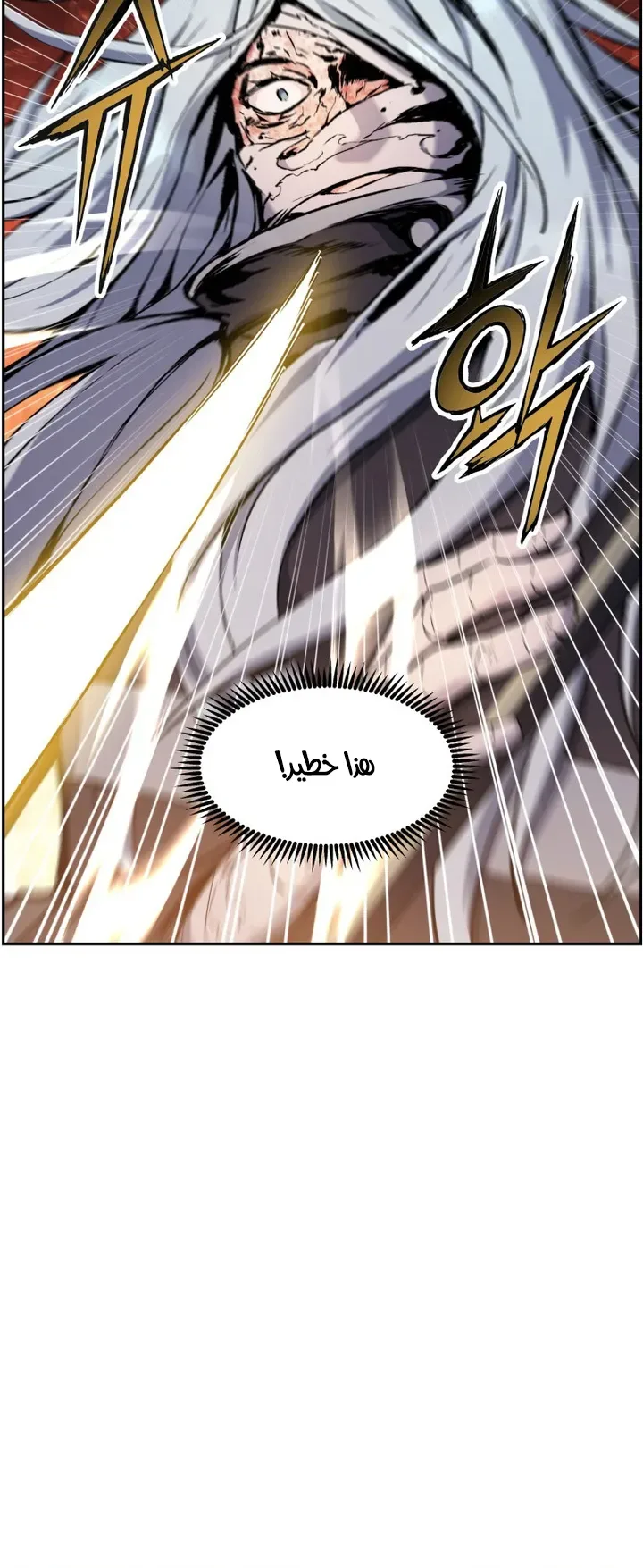 صفحة 46