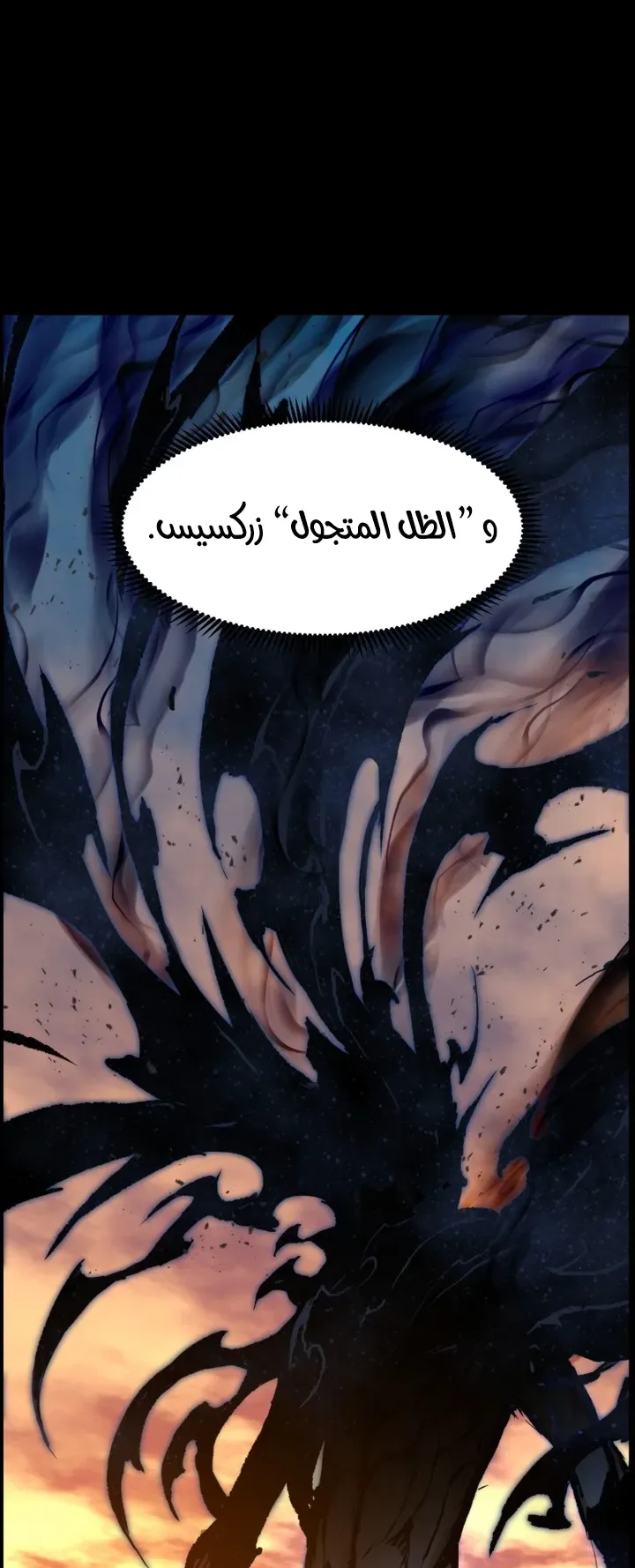 صفحة 68
