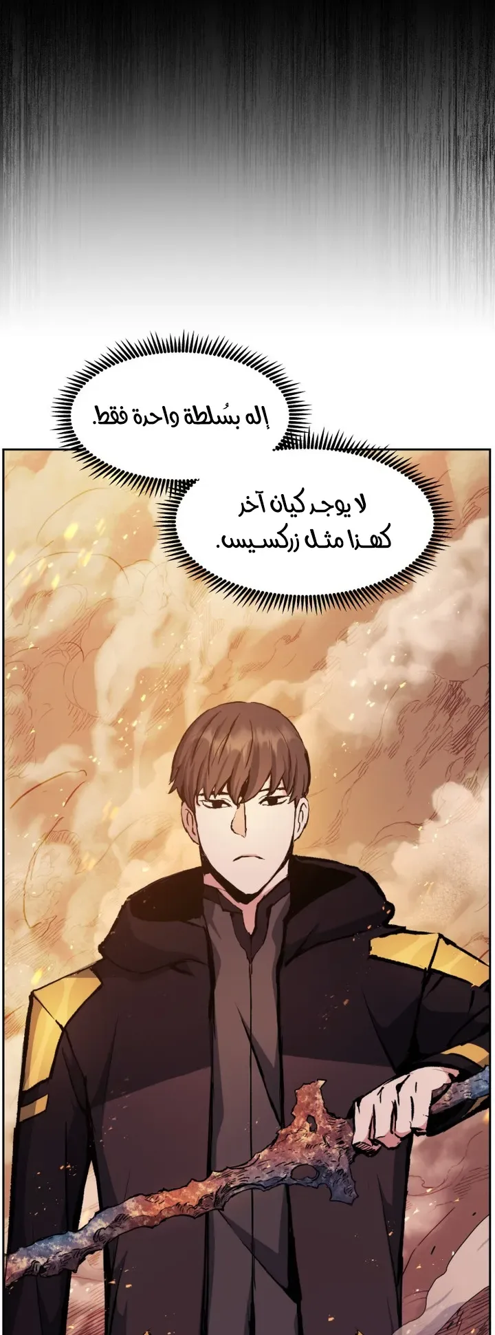 صفحة 72