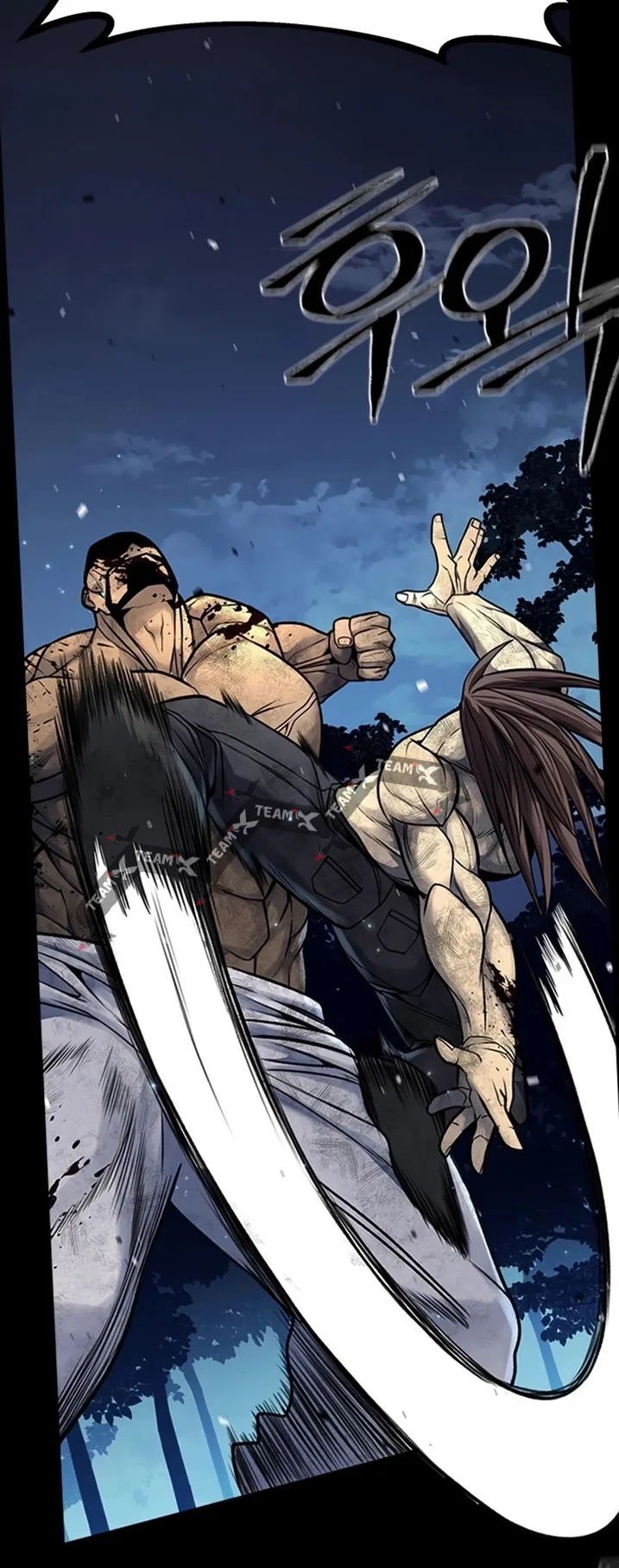 Festival of warriors الفصل 10 صفحة 61