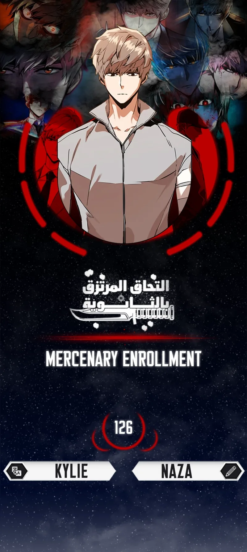 صفحة 1