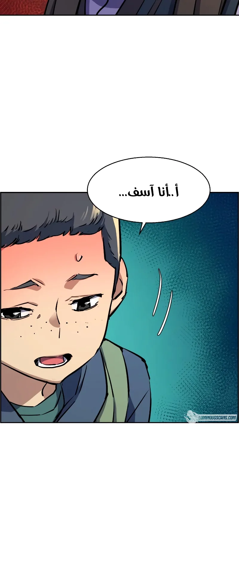 صفحة 31