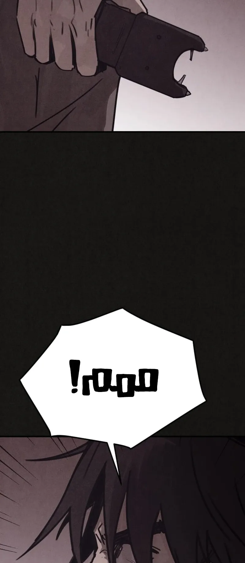 Suspicion Of Plagiarism الفصل 7 صفحة 26