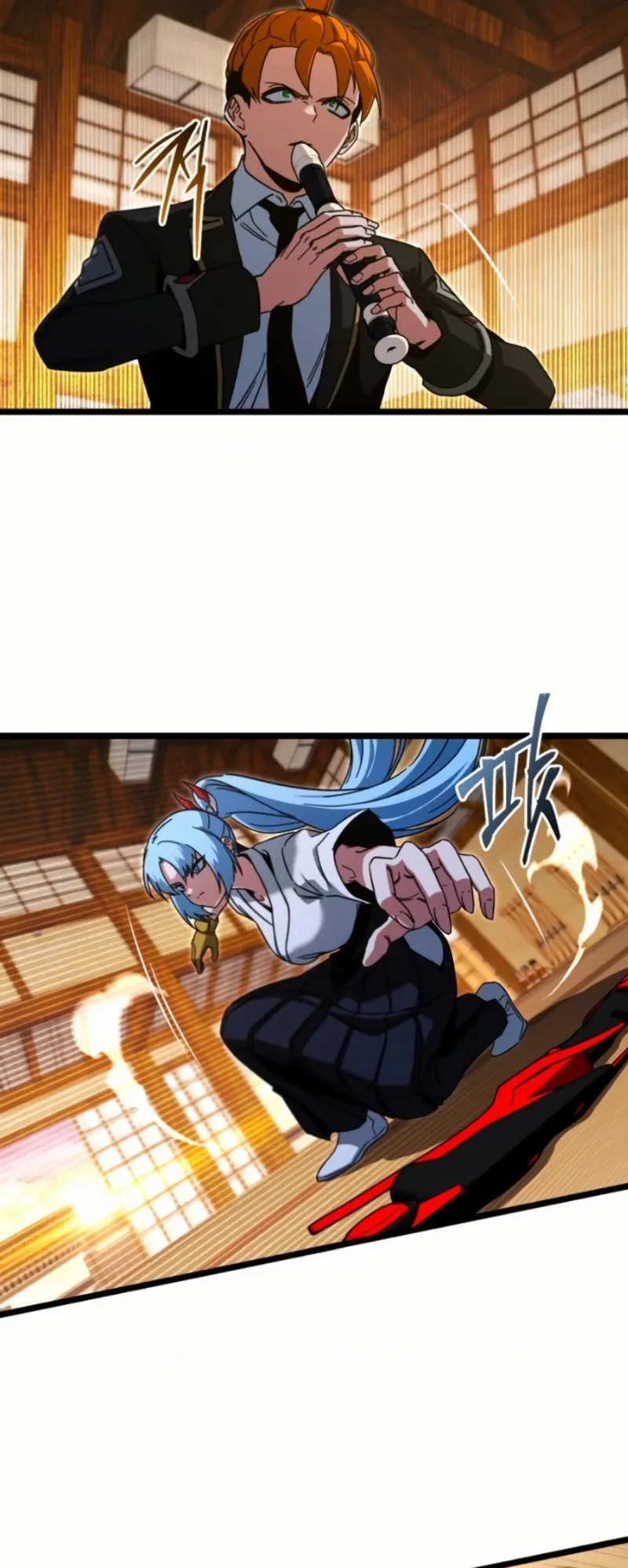 I Took Over the Academy With a Single Sashimi Knife الفصل 56 صفحة 6