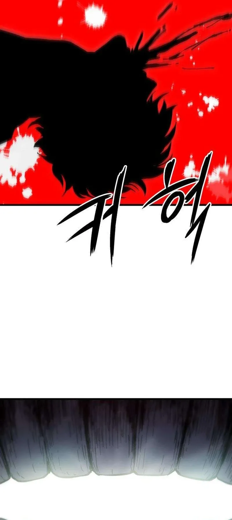 The Red Yaksha الفصل 6 صفحة 62