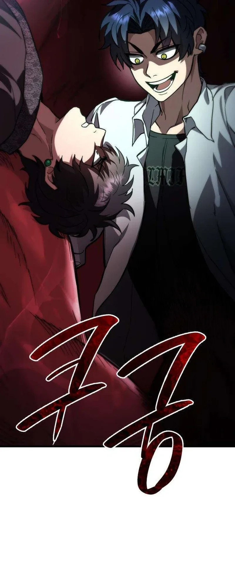 The Red Yaksha الفصل 6 صفحة 77