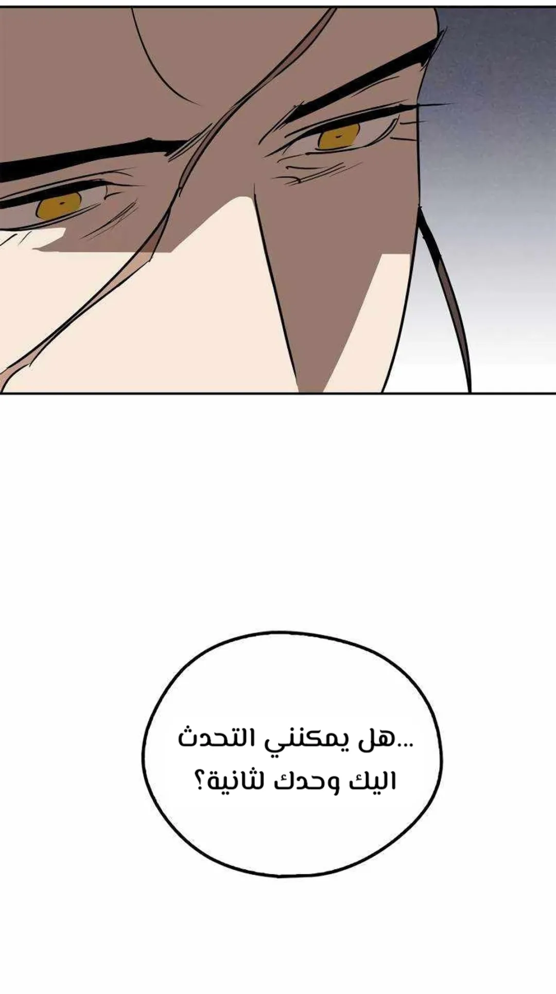 صفحة 40
