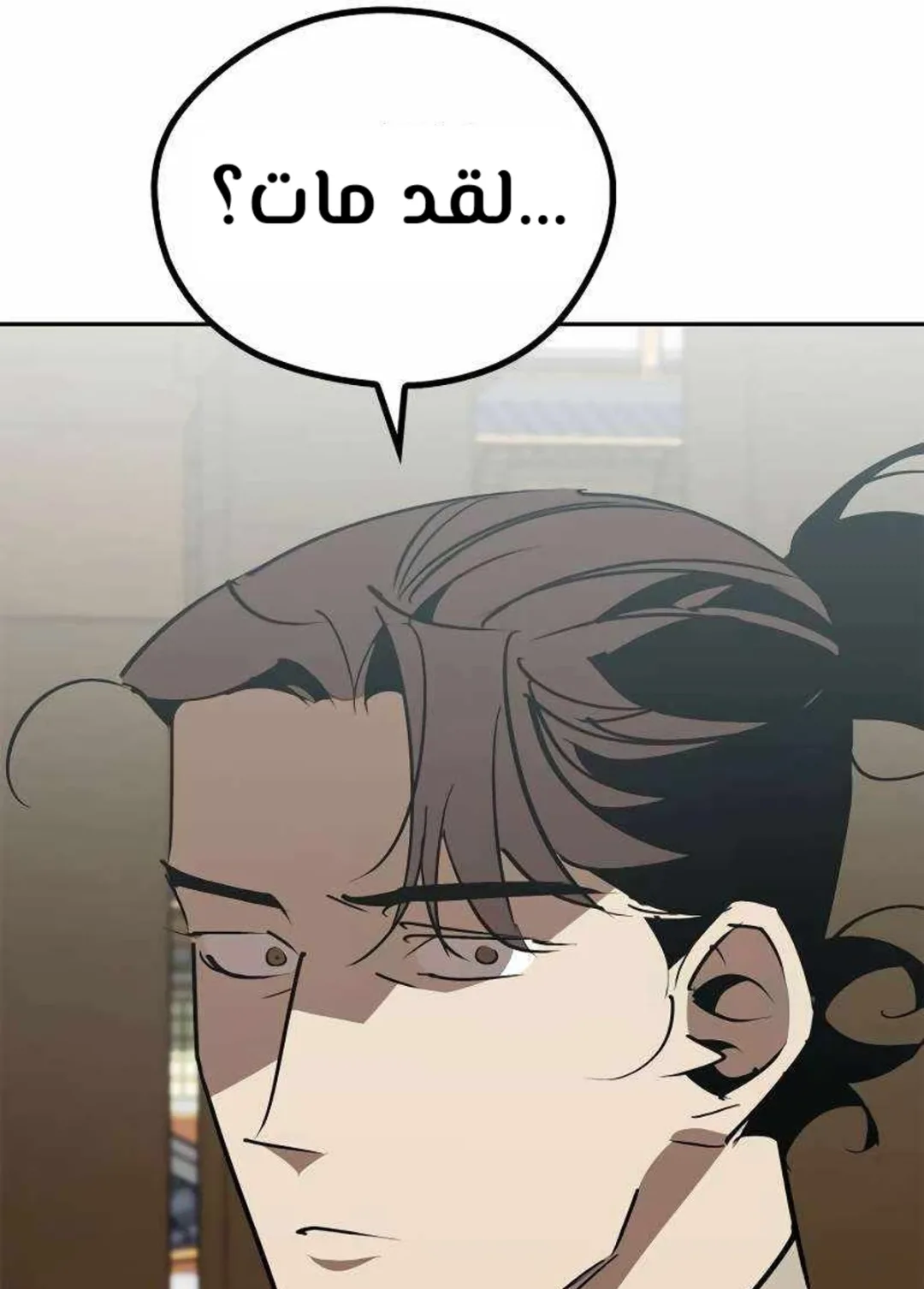 صفحة 43