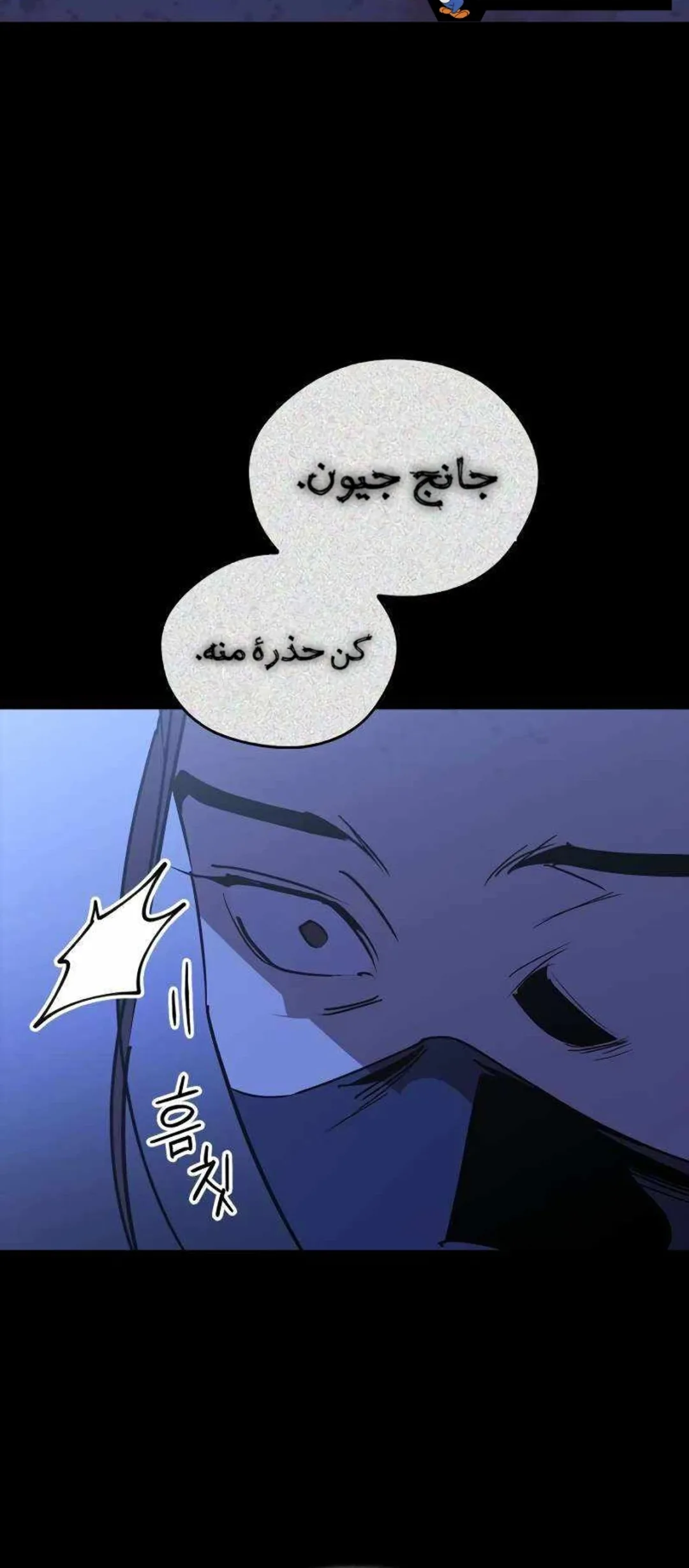 صفحة 94