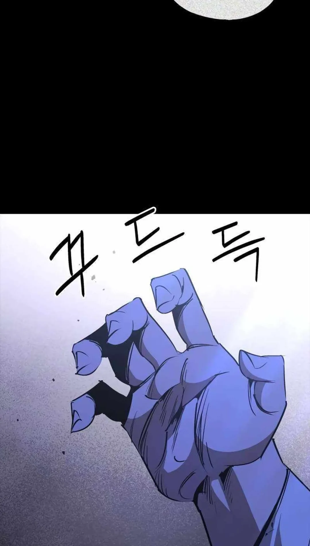 صفحة 98