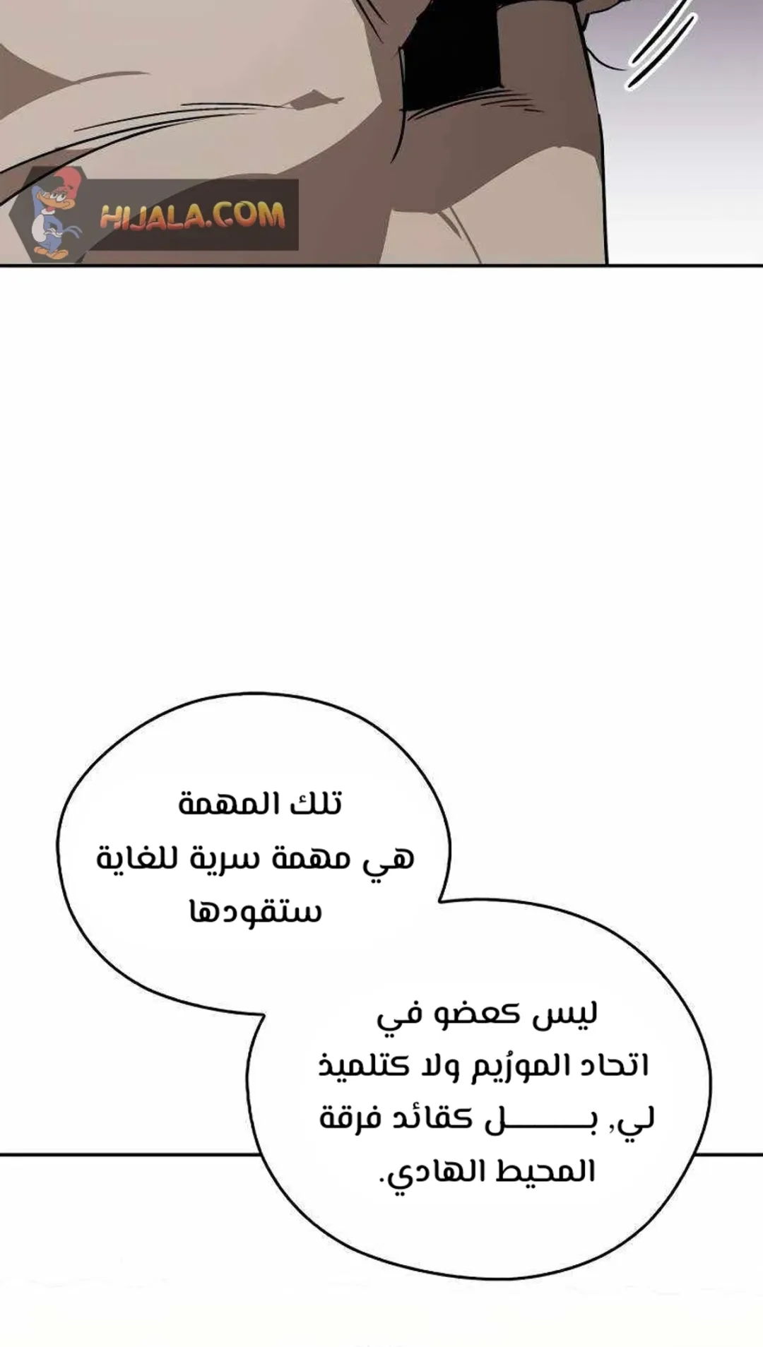 صفحة 134