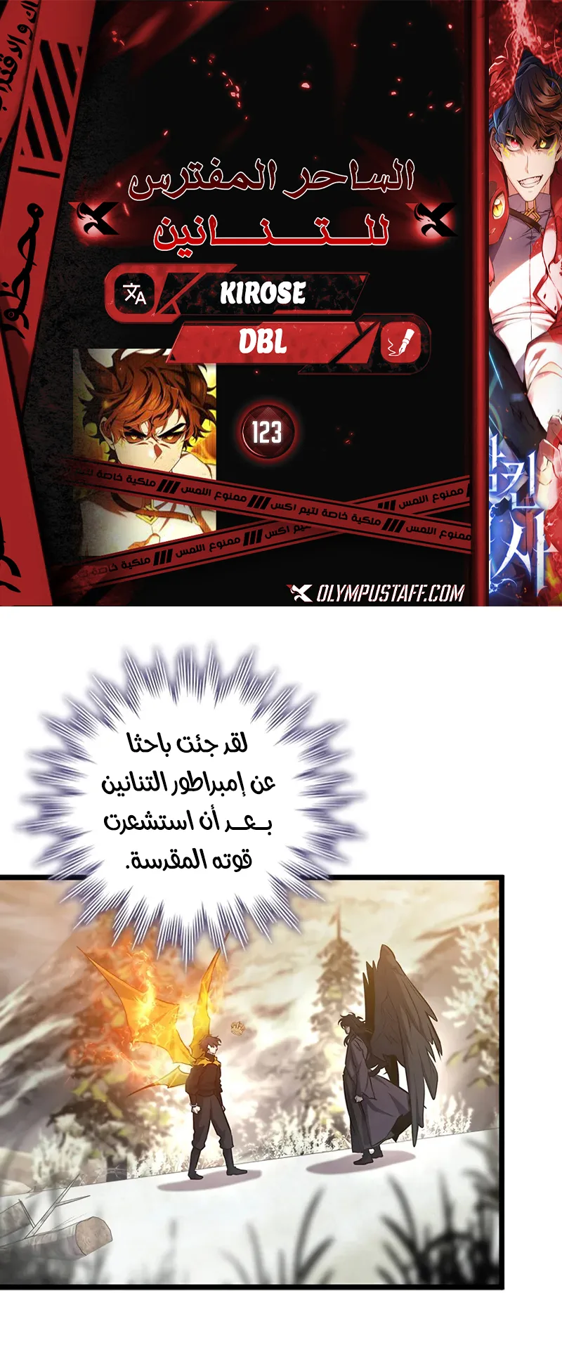 صفحة 1