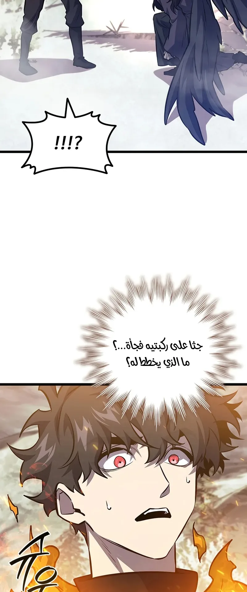 صفحة 4