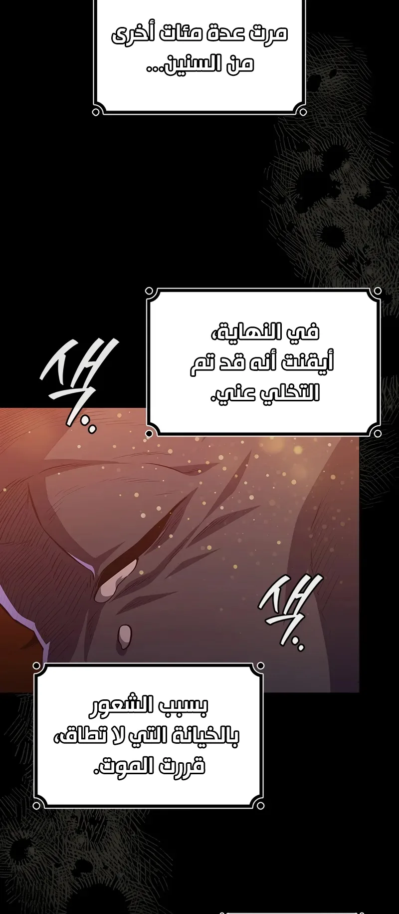 صفحة 19