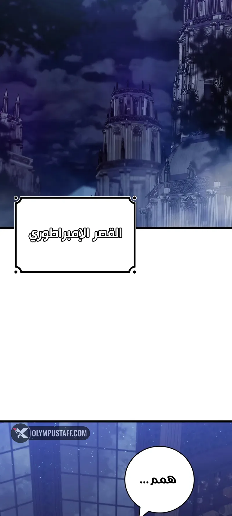 صفحة 44