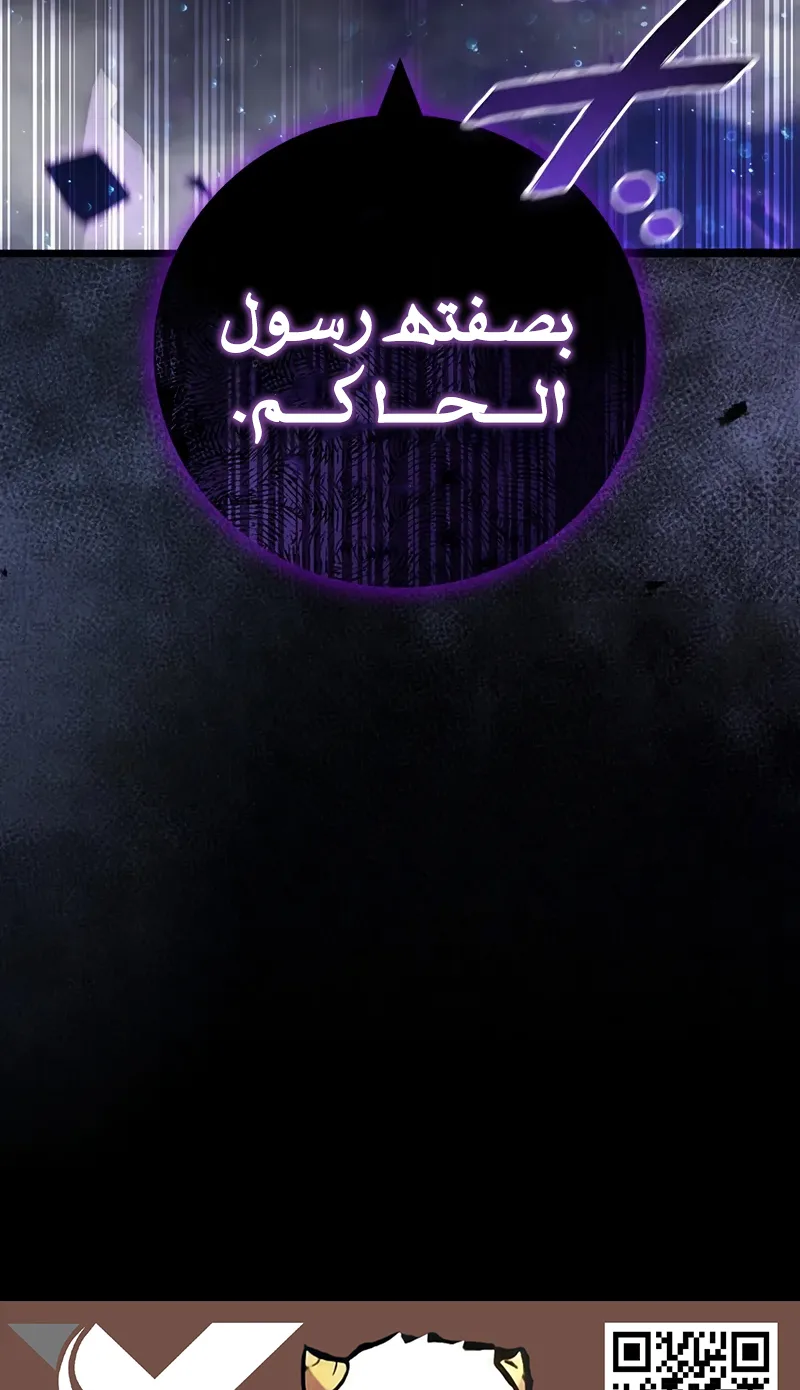 صفحة 48
