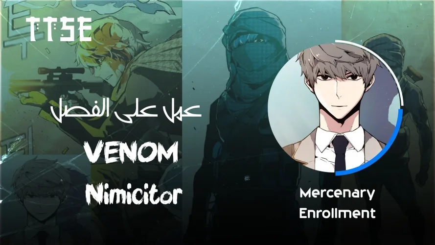 صفحة 1