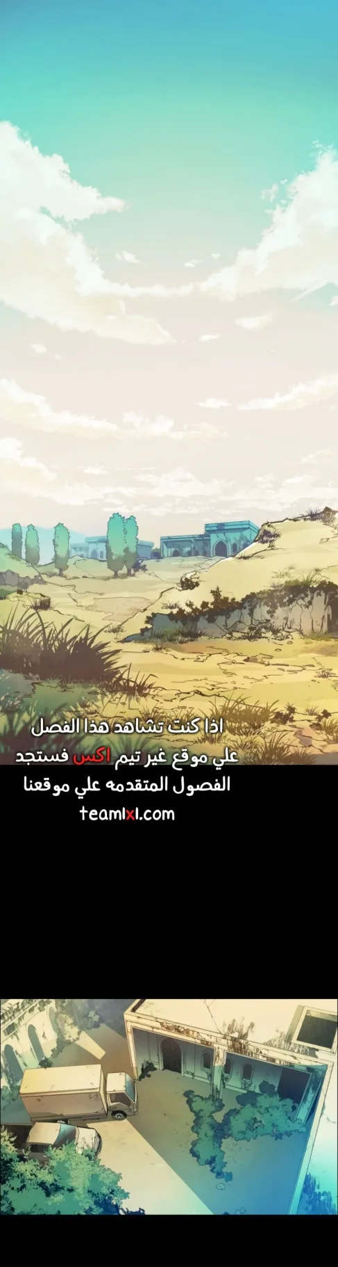 صفحة 2