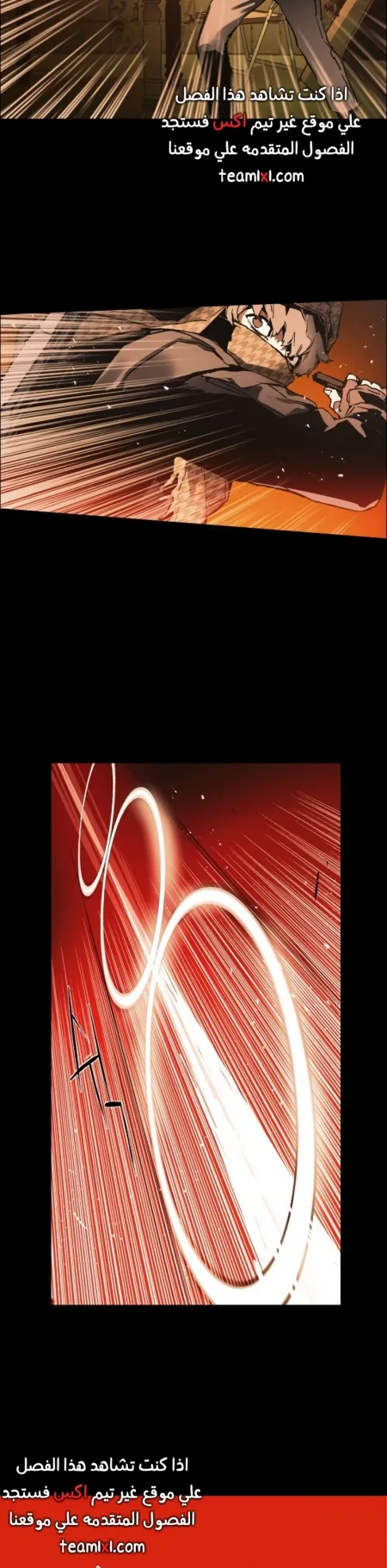 صفحة 23