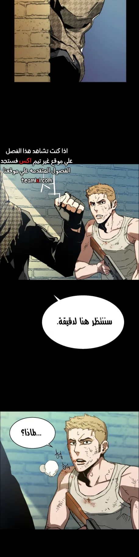 صفحة 37