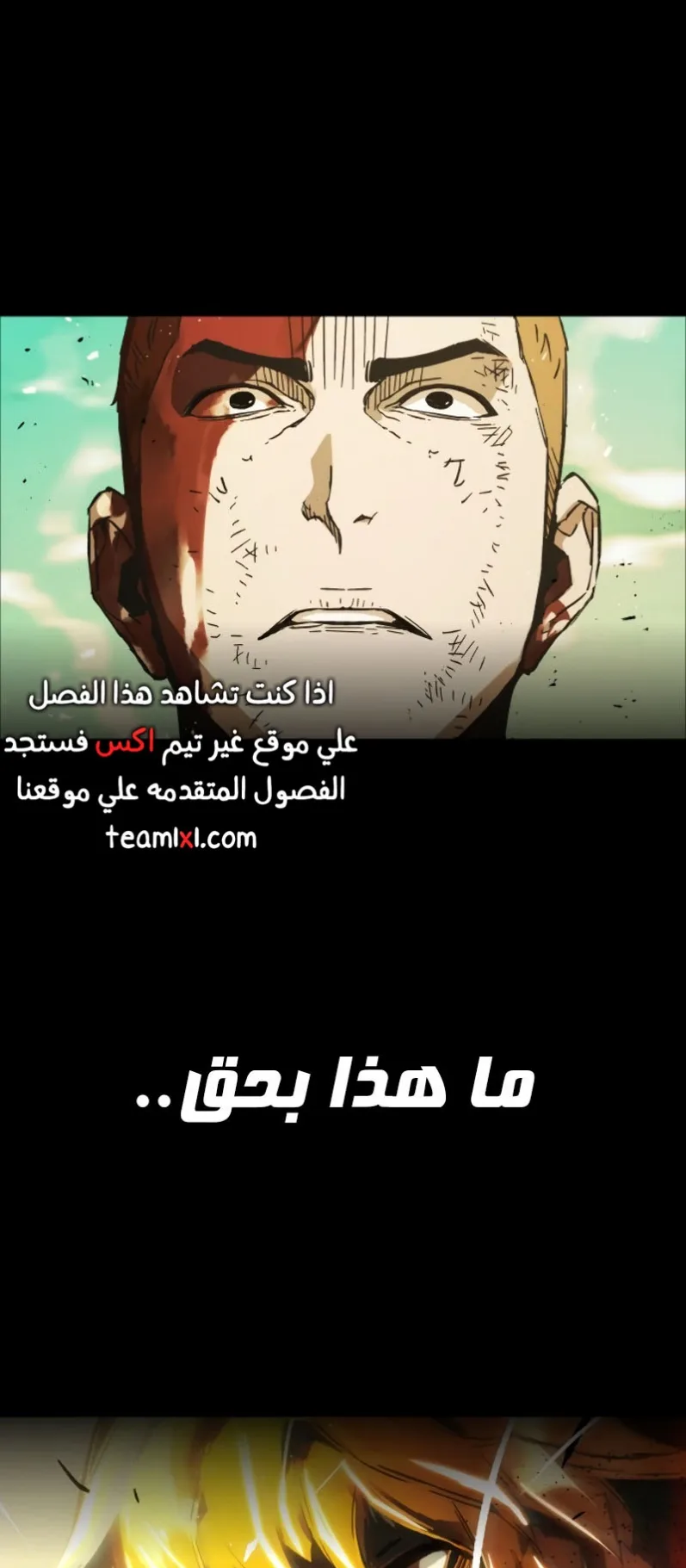 صفحة 56