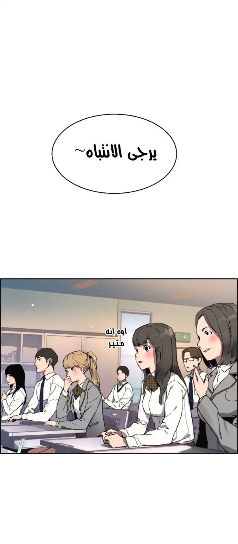 صفحة 60