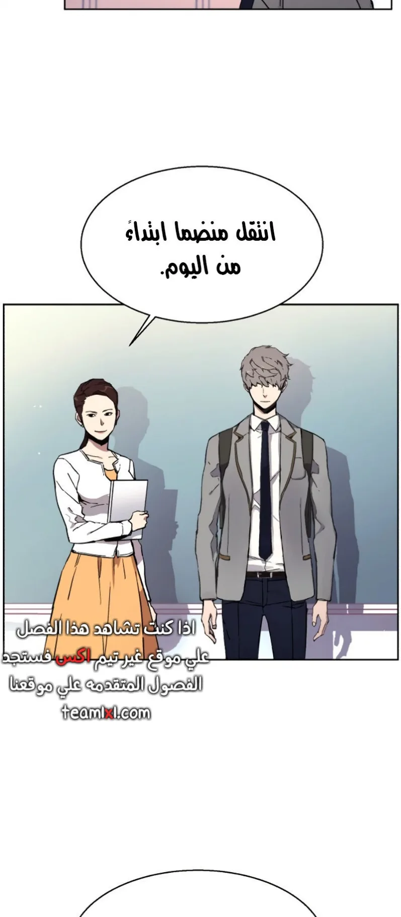 صفحة 62