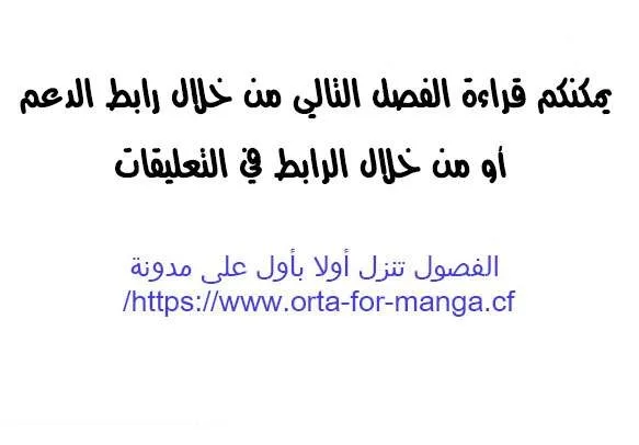 صفحة 11
