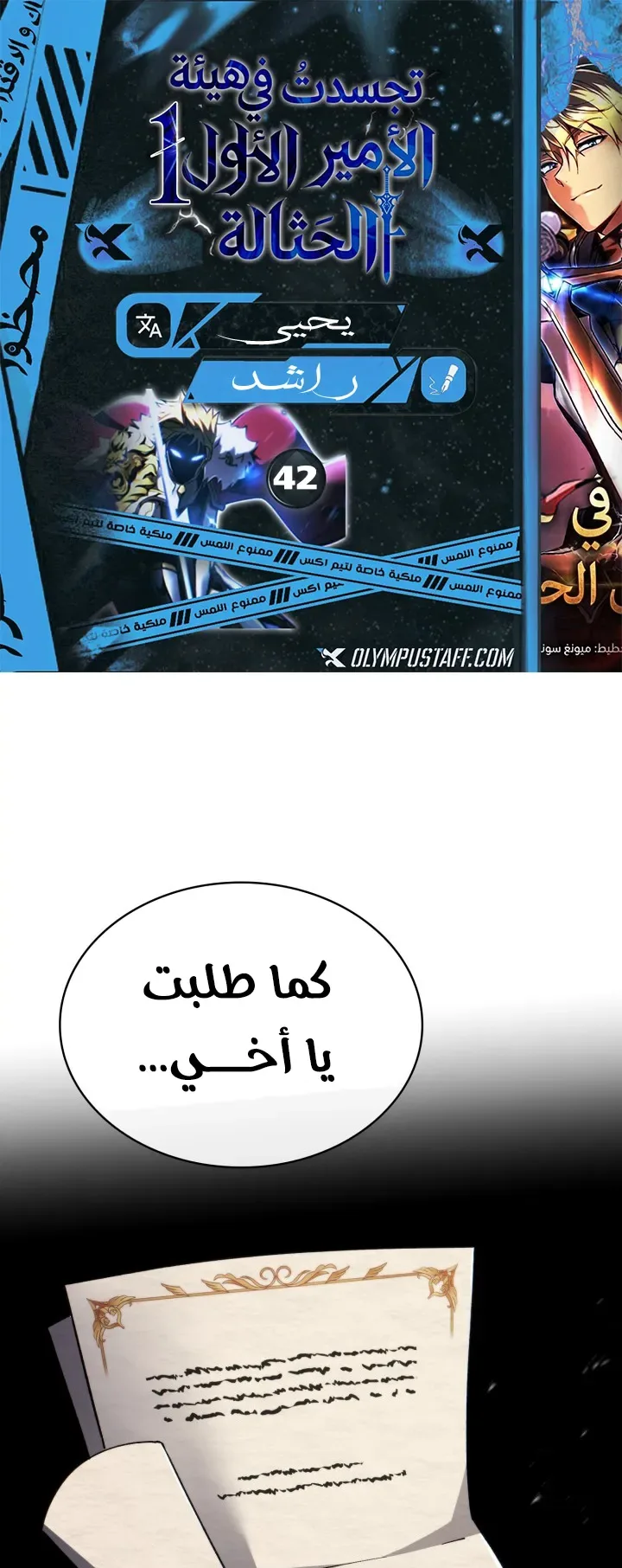 صفحة 1